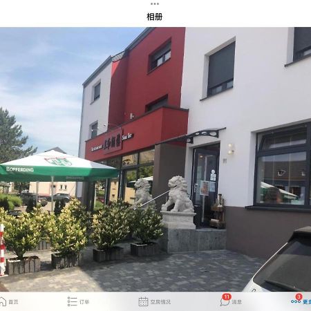 Sanhe Apartment Rollingen Exterior photo