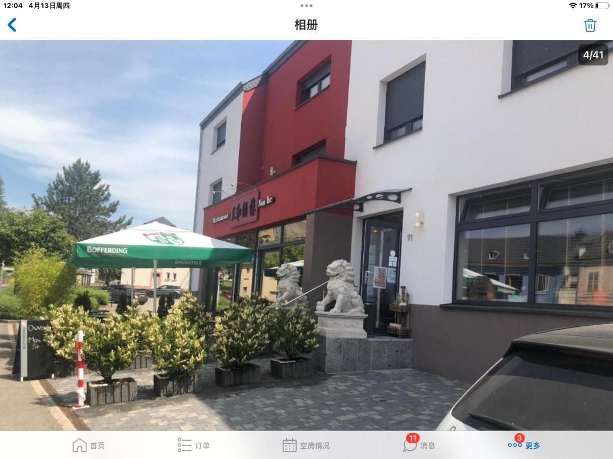 Sanhe Apartment Rollingen Exterior photo